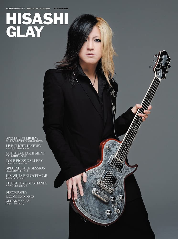 Hisashi Kuno photo