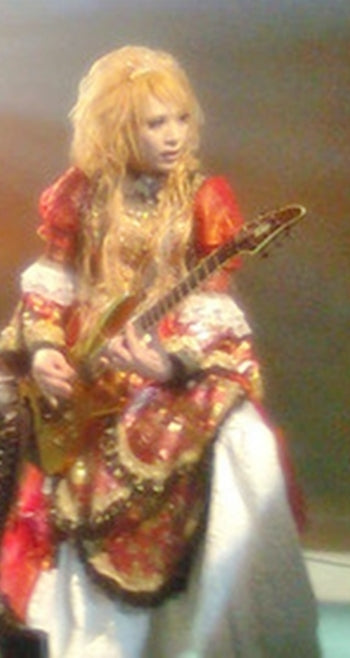 Hizaki photo