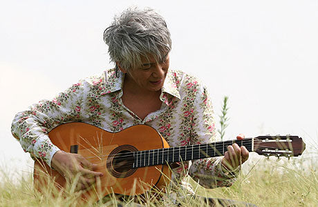 Koji Tamaki photo