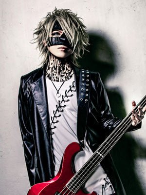 Reita photo