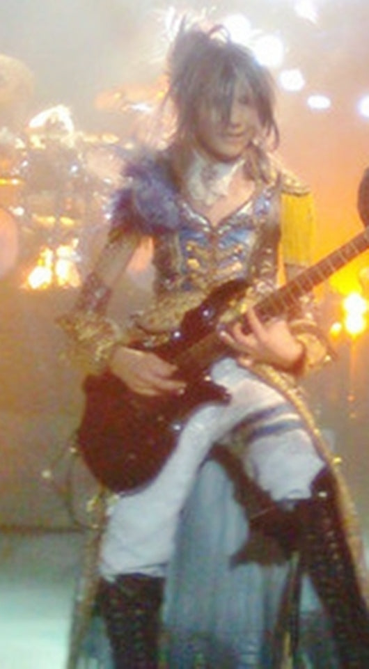Teru photo