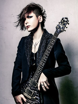 Uruha photo